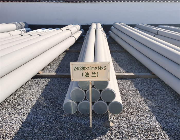 商洛230×15米×N×G钢筋混凝土电线杆