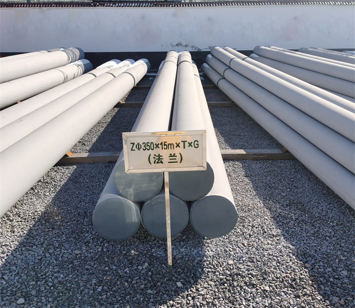 商洛350×15米×T×G钢筋混凝土电线杆